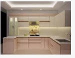 Modular Kitchen