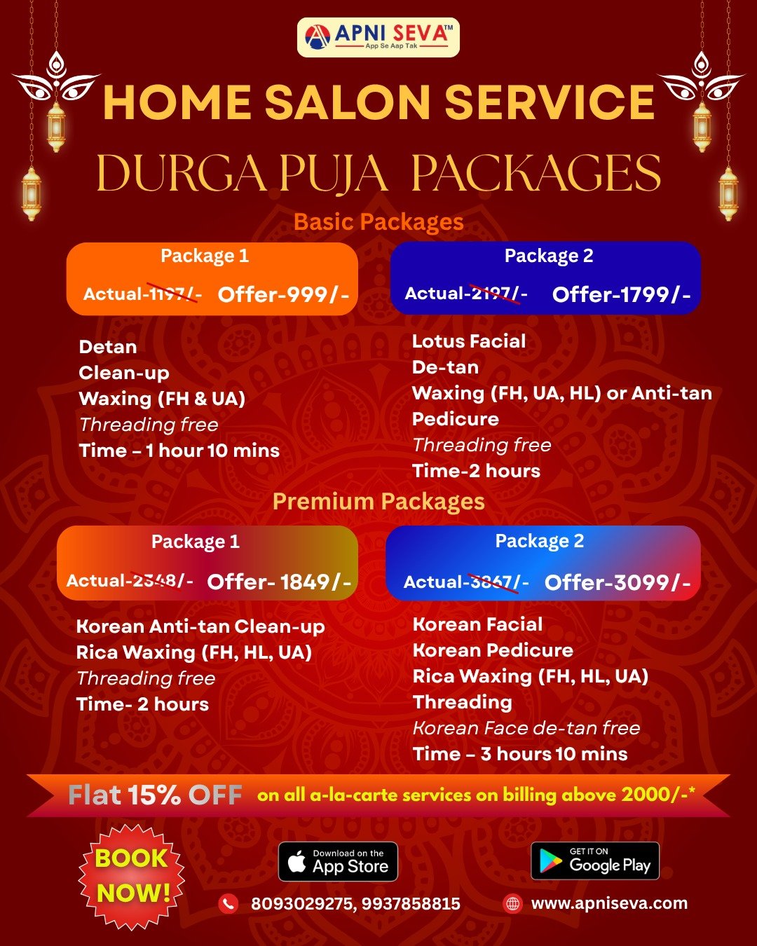 Durga Puja Package